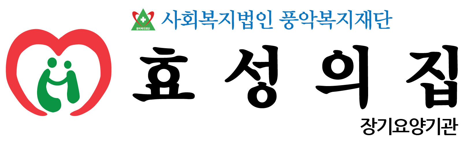 회사 로고