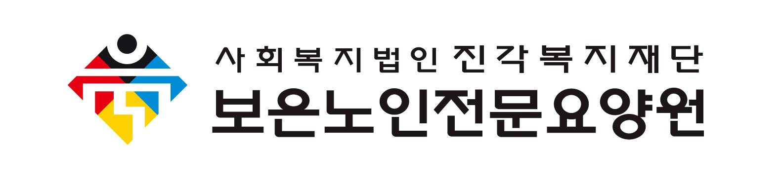 회사 로고