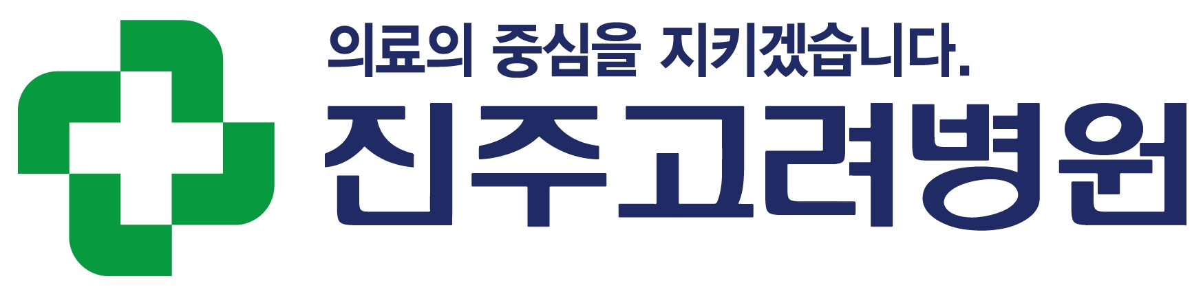 회사 로고