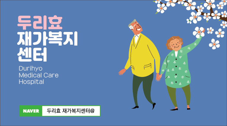 회사 로고