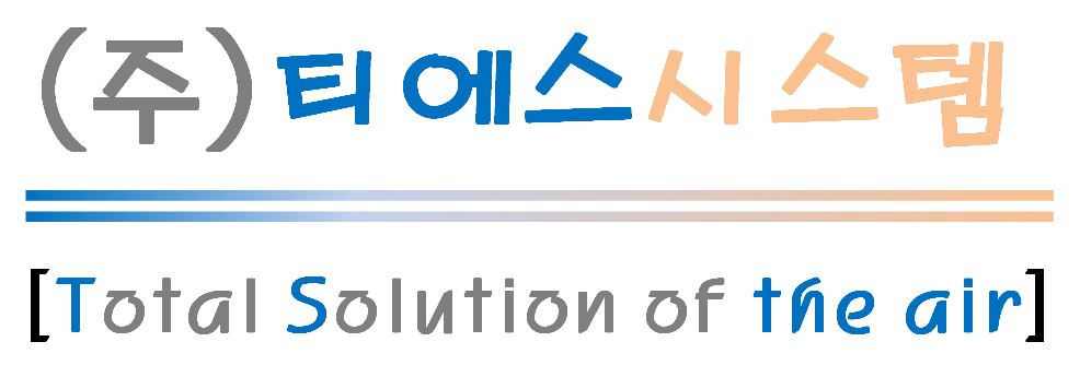 회사 로고