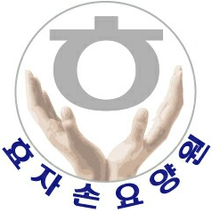 회사 로고