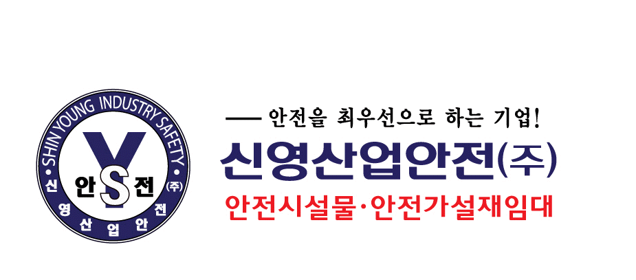 회사 로고