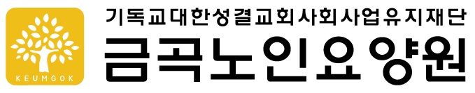 회사 로고