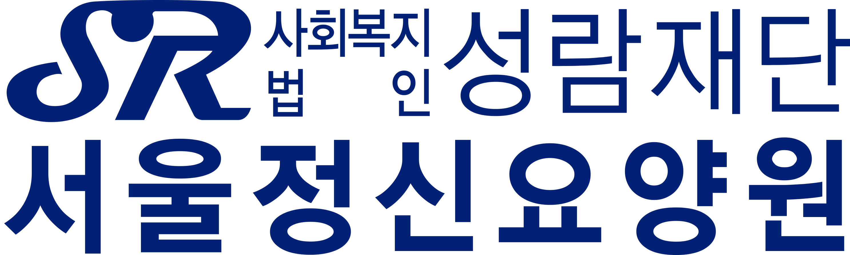 회사 로고