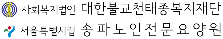 회사 로고