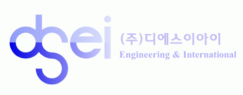 회사 로고