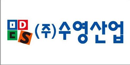 회사 로고