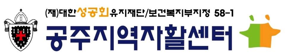 회사 로고