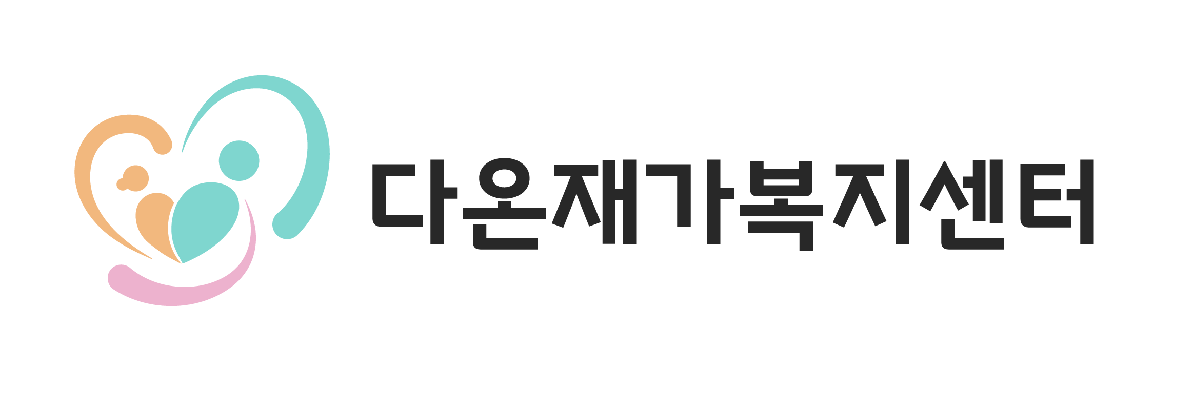 회사 로고