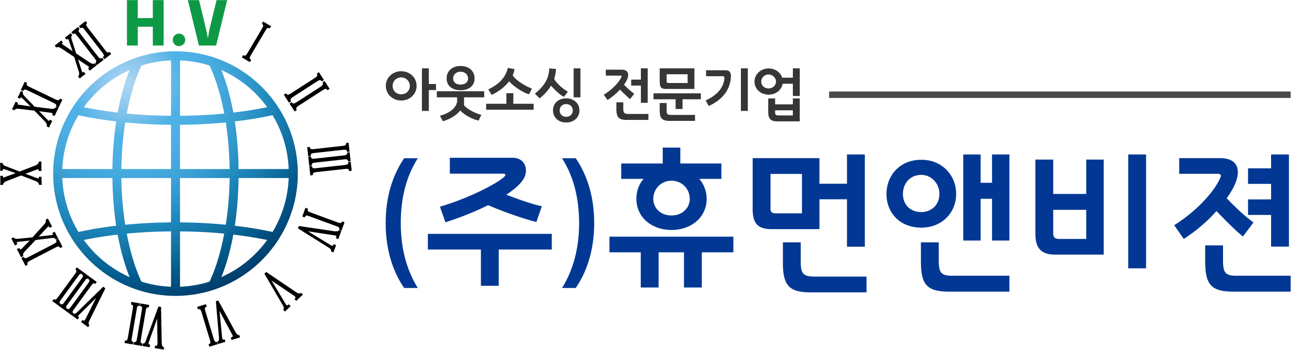 회사 로고