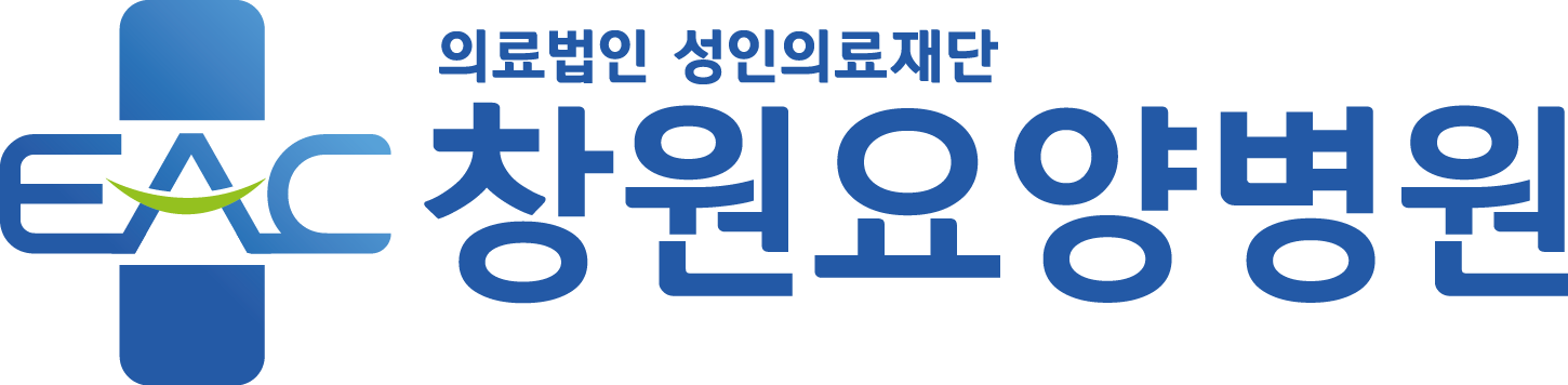 회사 로고