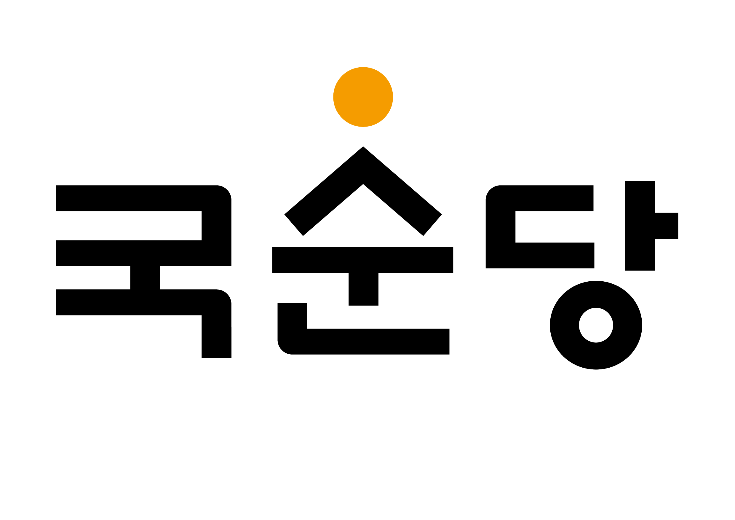 회사 로고