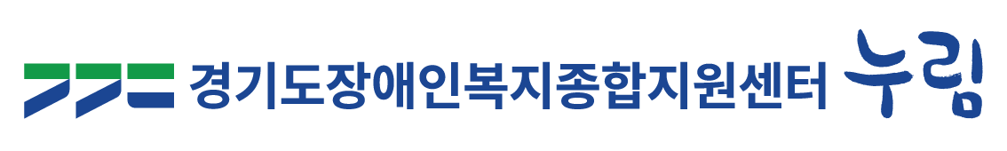 회사 로고