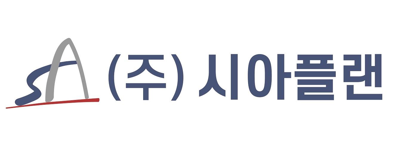 회사 로고