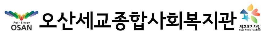 회사 로고