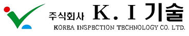 회사 로고