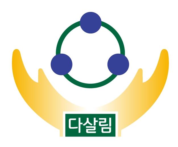 회사 로고