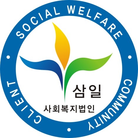 회사 로고