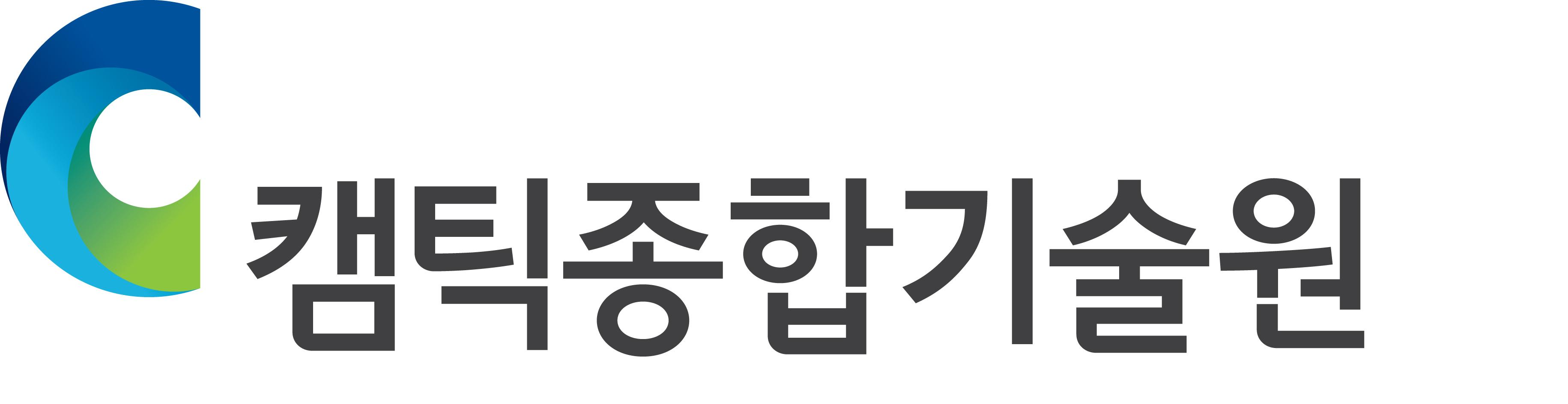 회사 로고