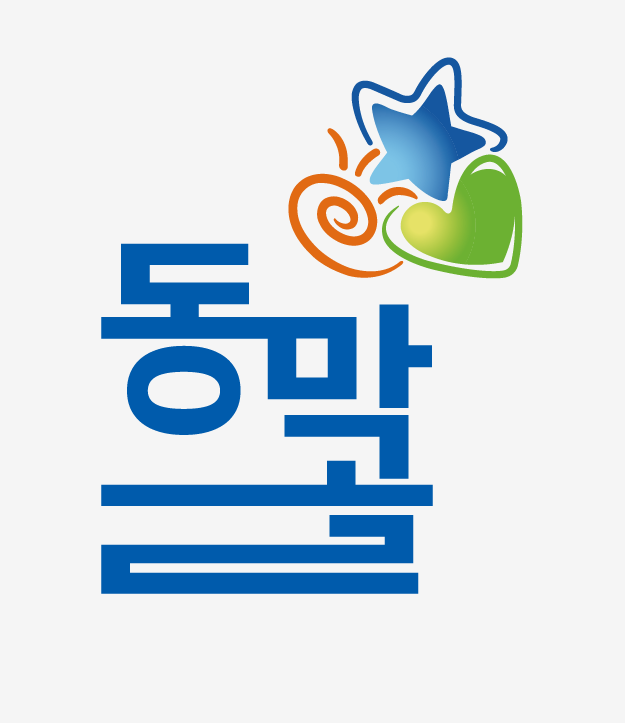 회사 로고