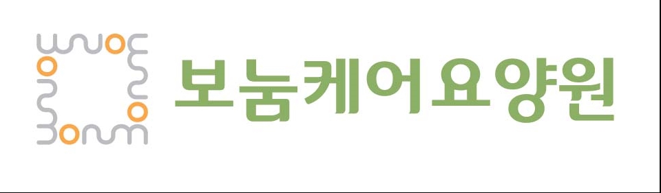 회사 로고