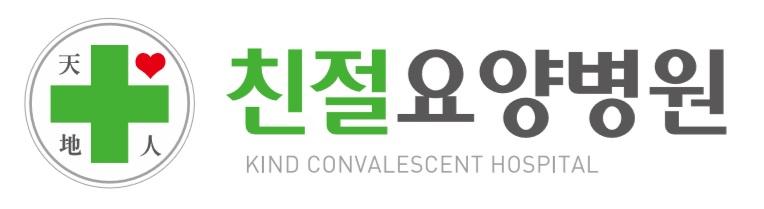 회사 로고