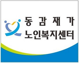 회사 로고