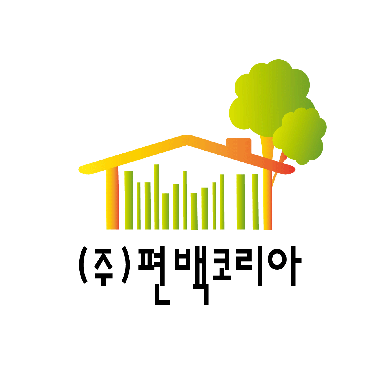 회사 로고