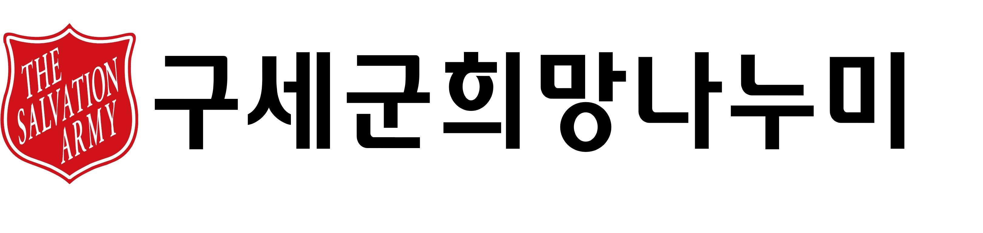 회사 로고