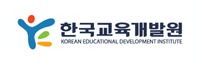 한국교육개발원 기업