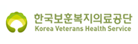한국보훈복지의료공단 기업