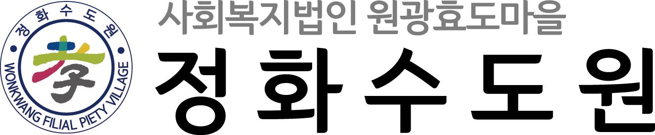 회사 로고