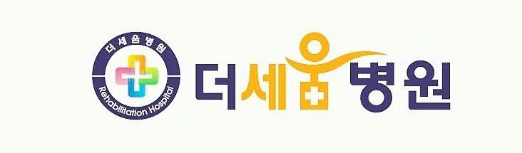 회사 로고