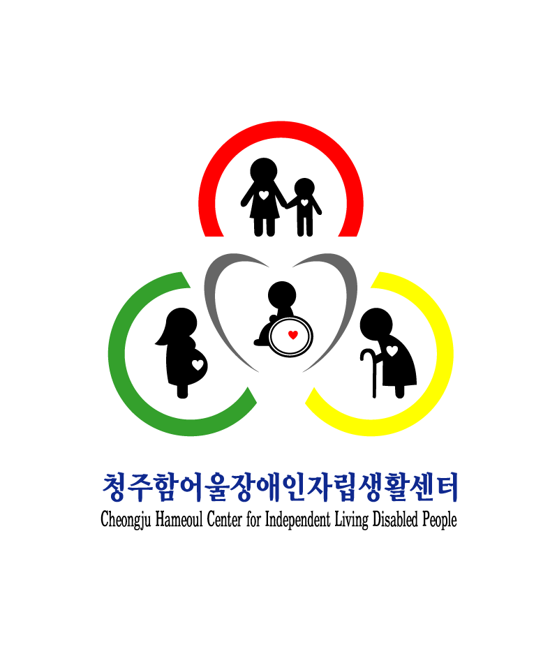 회사 로고