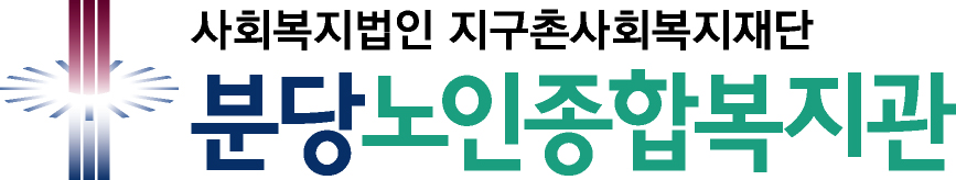 회사 로고