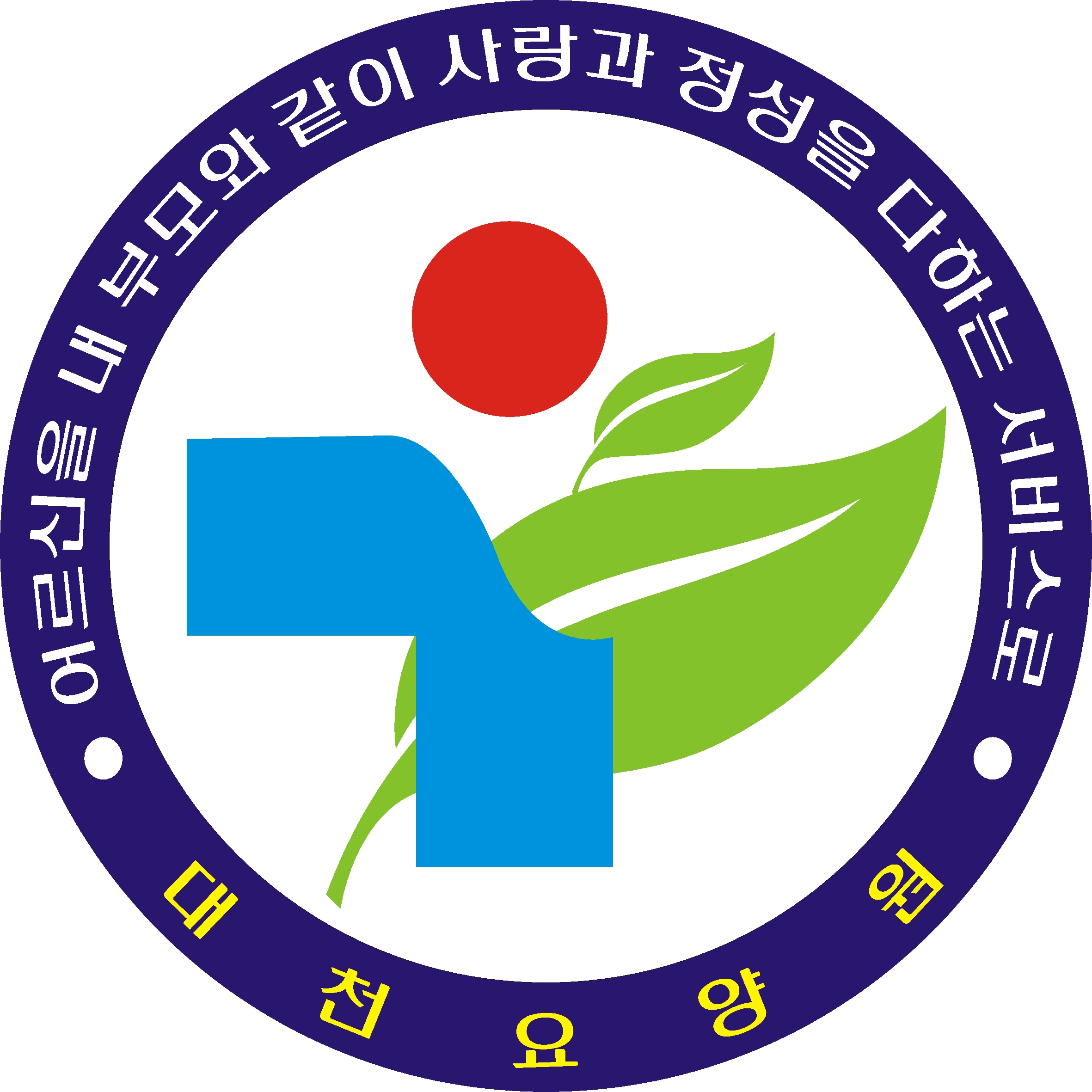 회사 로고