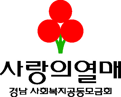 회사 로고