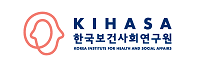한국보건사회연구원 로고
